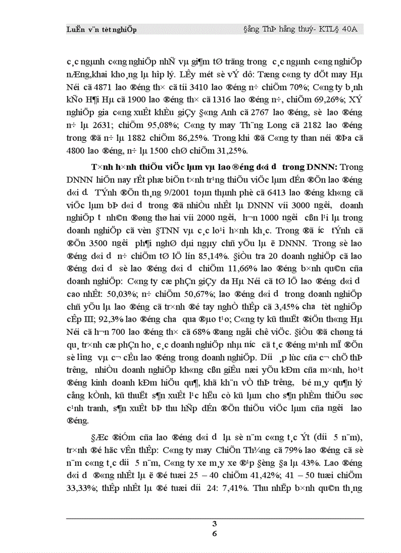 image for page Nghiên cứu các hình thức và nội dung tăng cường quan hệ hợp tác hài hoà giữa người lao động và người sử dụng lao động 1