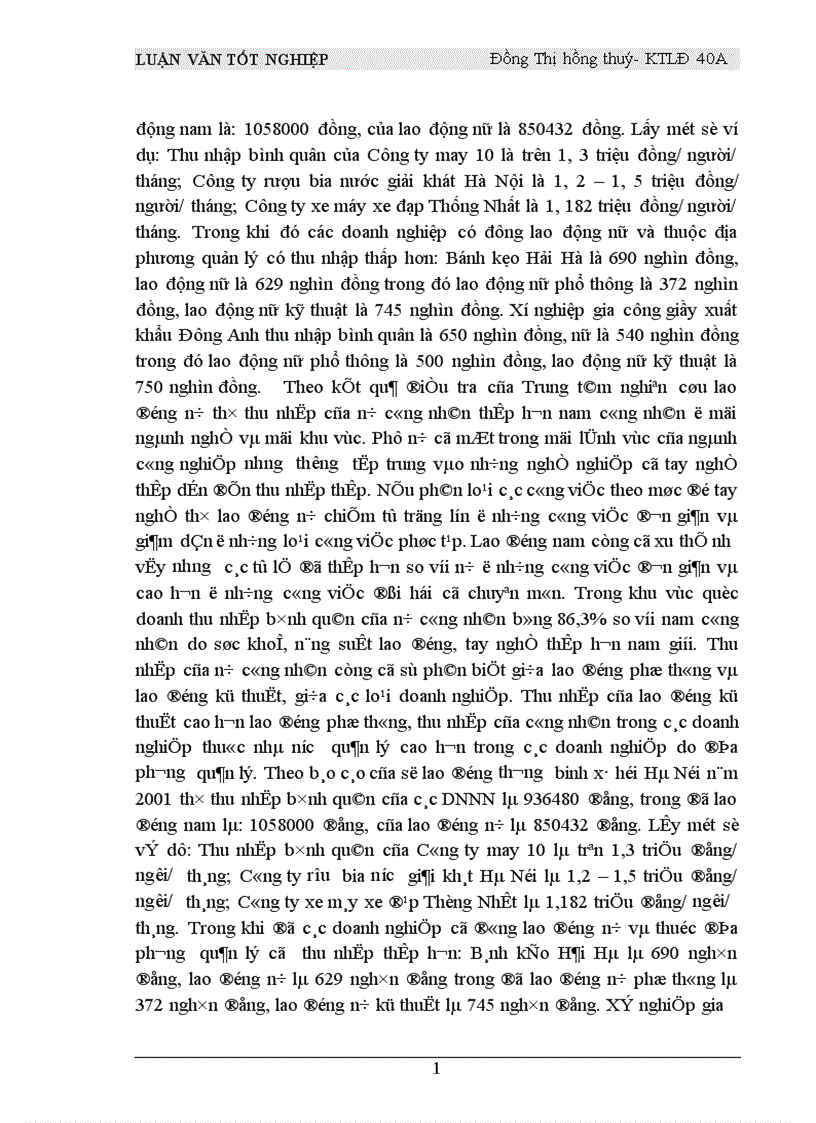 image for page Nghiên cứu các hình thức và nội dung tăng cường quan hệ hợp tác hài hoà giữa người lao động và người sử dụng lao động 1