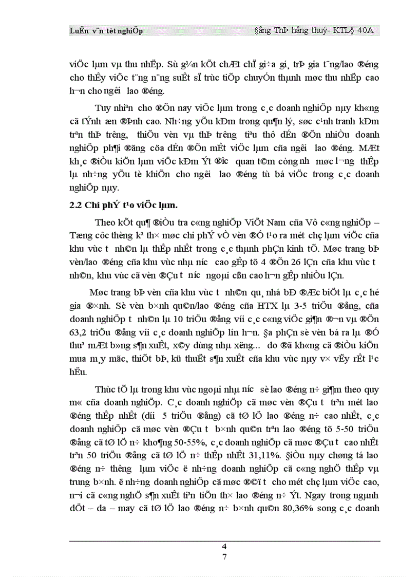 image for page Nghiên cứu các hình thức và nội dung tăng cường quan hệ hợp tác hài hoà giữa người lao động và người sử dụng lao động 1