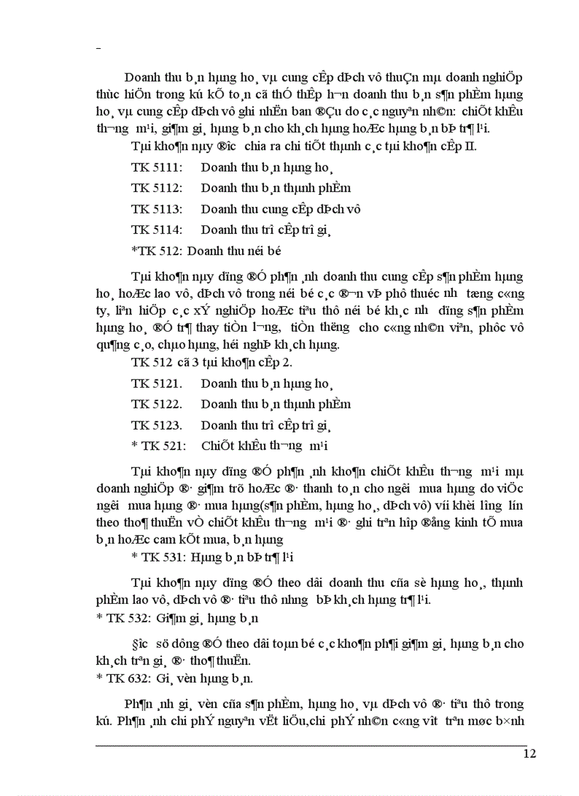 image for page Hoàn thiện hạch toán tiêu thụ và kết quả tiêu thụ sản phẩm tại công ty cổ phần Quang Trung 1
