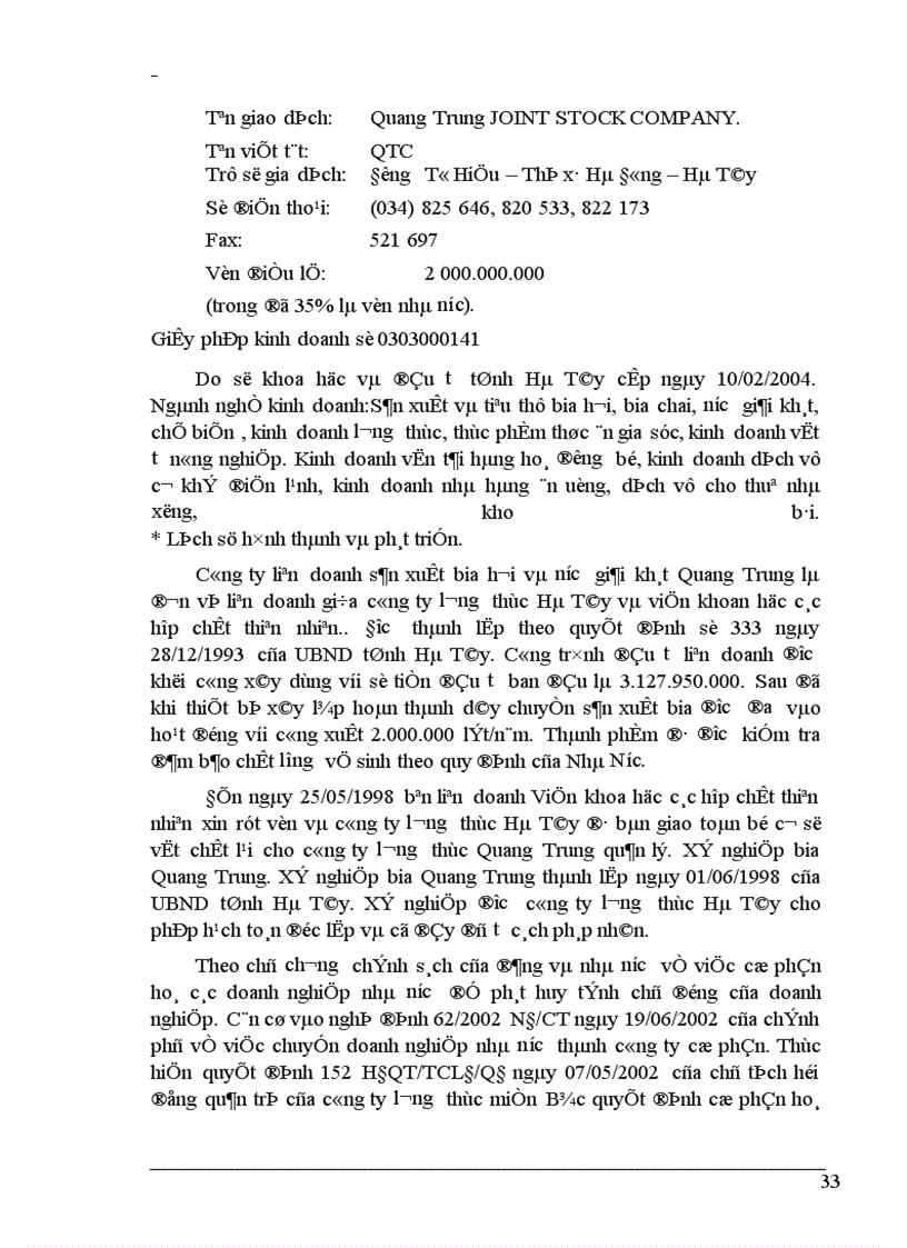 image for page Hoàn thiện hạch toán tiêu thụ và kết quả tiêu thụ sản phẩm tại công ty cổ phần Quang Trung 1