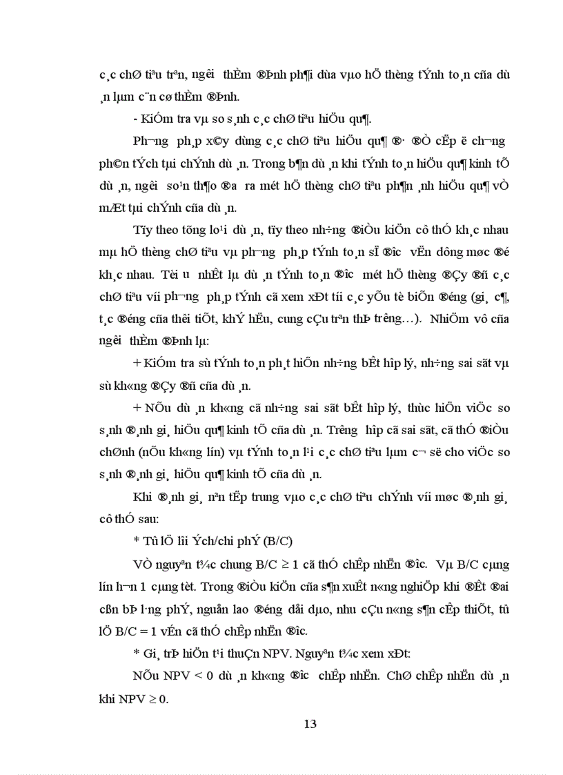 image for page Đánh giá dự án chăn nuôi bò thịt chất lượng cao tại thị xã Phúc Yên tỉnh Vĩnh Phúc