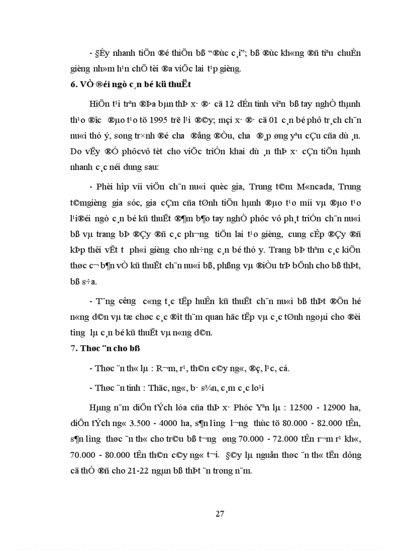 image for page Đánh giá dự án chăn nuôi bò thịt chất lượng cao tại thị xã Phúc Yên tỉnh Vĩnh Phúc