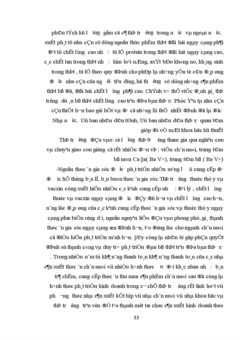 image for page Đánh giá dự án chăn nuôi bò thịt chất lượng cao tại thị xã Phúc Yên tỉnh Vĩnh Phúc