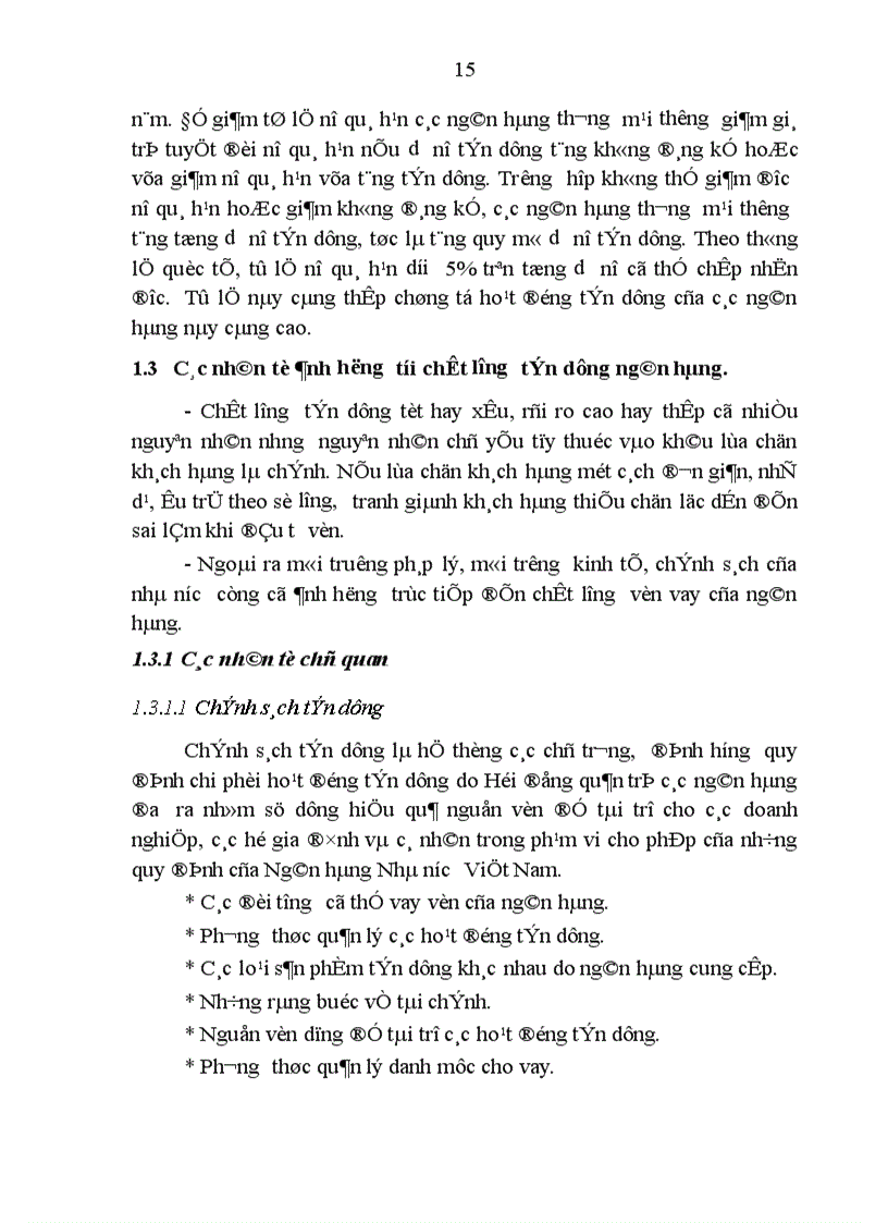 image for page Một số giải pháp nâng cao chất lượng tín dụng tại Ngân hàng nông nghiệp và phát triển nông thôn thị xã Phú Thọ tỉnh Phú Thọ