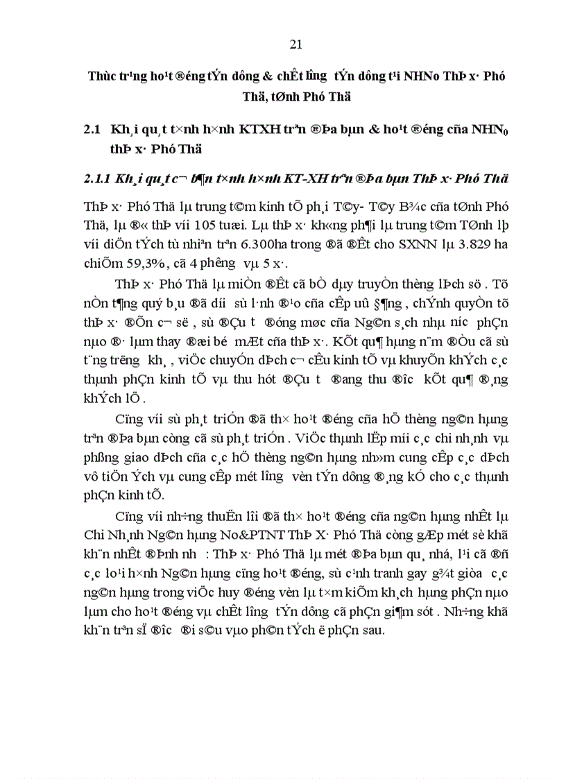 image for page Một số giải pháp nâng cao chất lượng tín dụng tại Ngân hàng nông nghiệp và phát triển nông thôn thị xã Phú Thọ tỉnh Phú Thọ