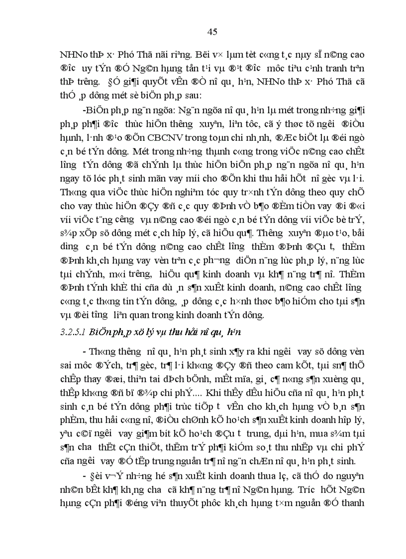 image for page Một số giải pháp nâng cao chất lượng tín dụng tại Ngân hàng nông nghiệp và phát triển nông thôn thị xã Phú Thọ tỉnh Phú Thọ