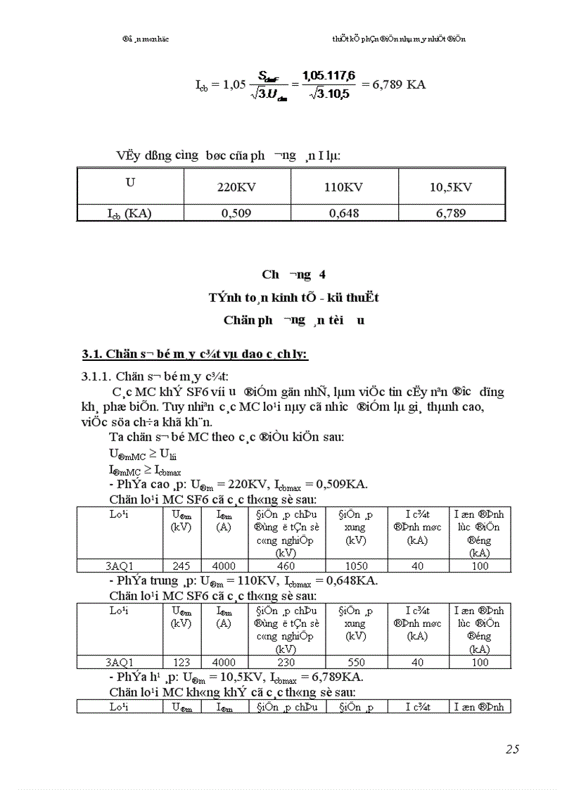 image for page Thiết kế phần điện nhà máy nhiệt điện 1
