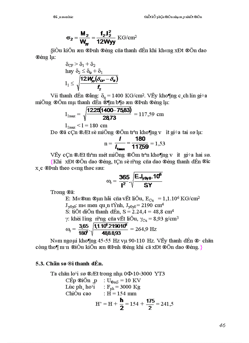 image for page Thiết kế phần điện nhà máy nhiệt điện 1