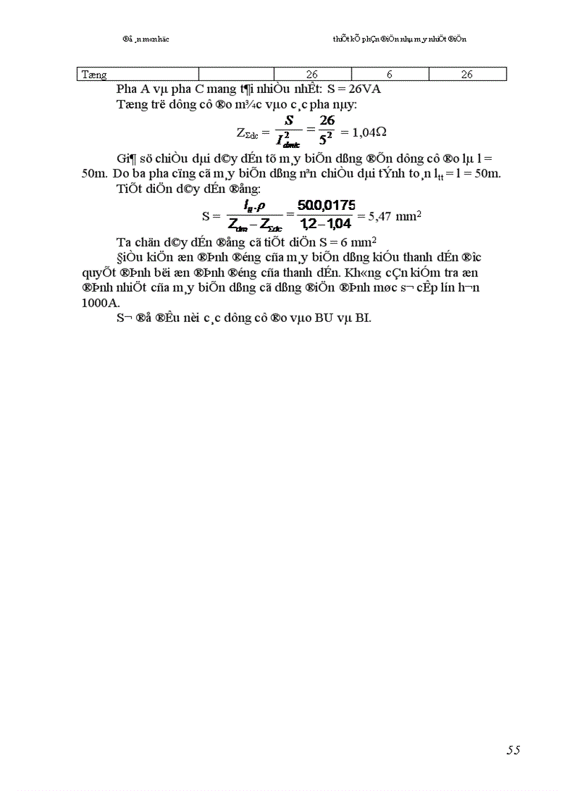 image for page Thiết kế phần điện nhà máy nhiệt điện 1