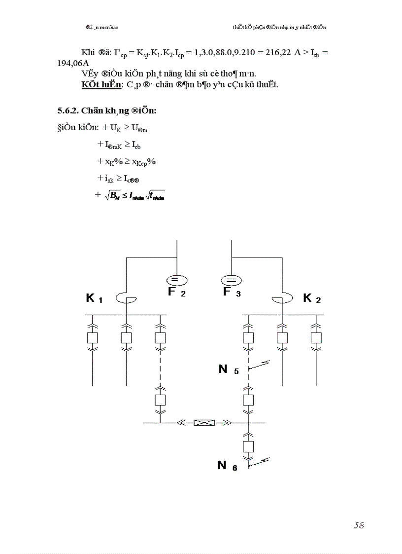 image for page Thiết kế phần điện nhà máy nhiệt điện 1