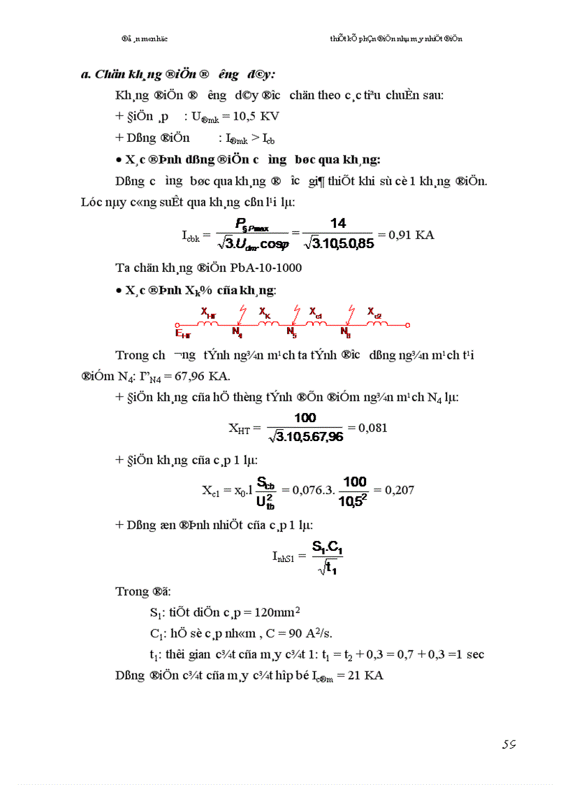 image for page Thiết kế phần điện nhà máy nhiệt điện 1