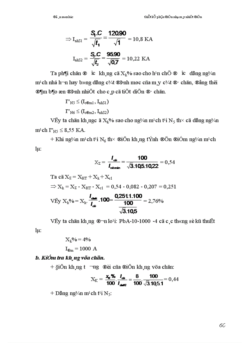 image for page Thiết kế phần điện nhà máy nhiệt điện 1