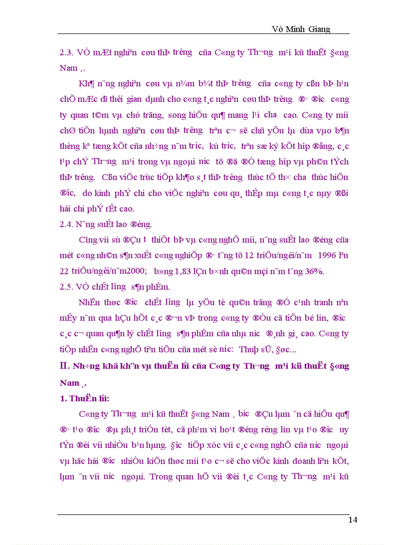 image for page Thực trạng hoạt động sản xuất kinh doanh của Công ty Thương maị kỹ thuật Đông Nam Á