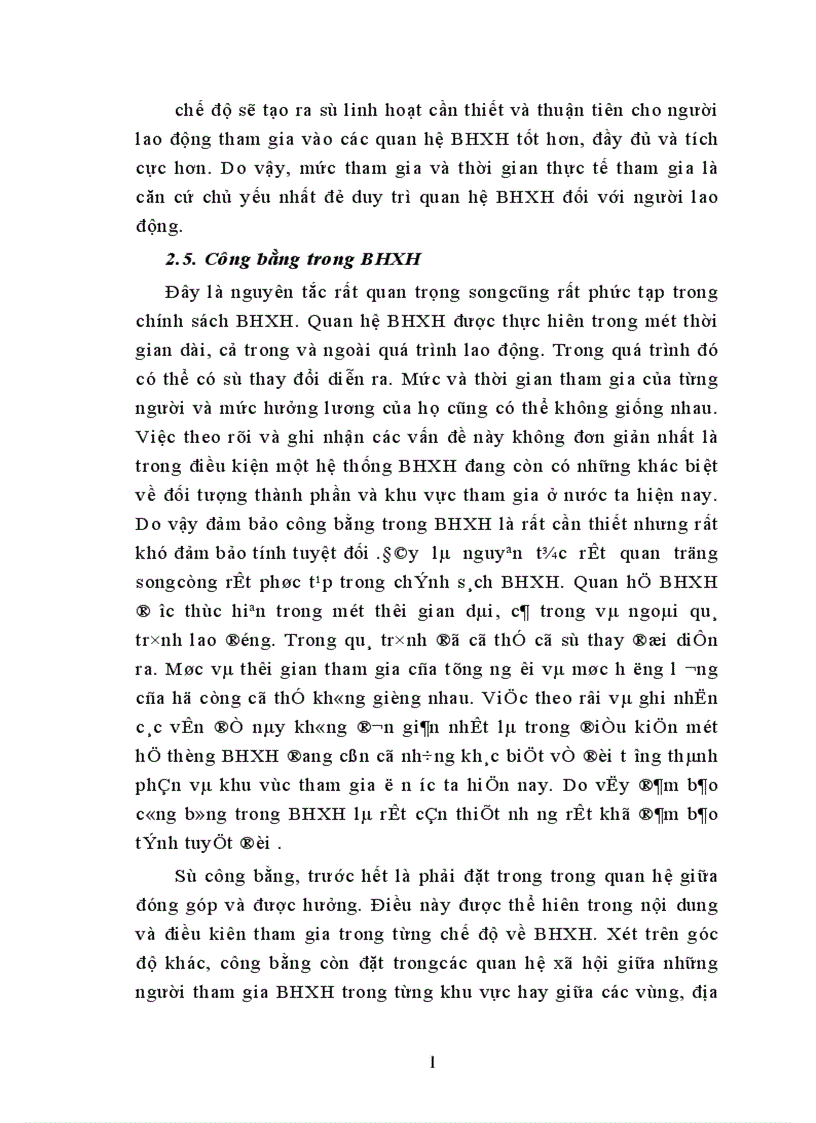 image for page Thực trạng thu nộp quỹ BHXH và một số biện pháp nhằm nâng cao hiệu quả thu nộp quỹ BHXH Việt Nam hiện nay 1
