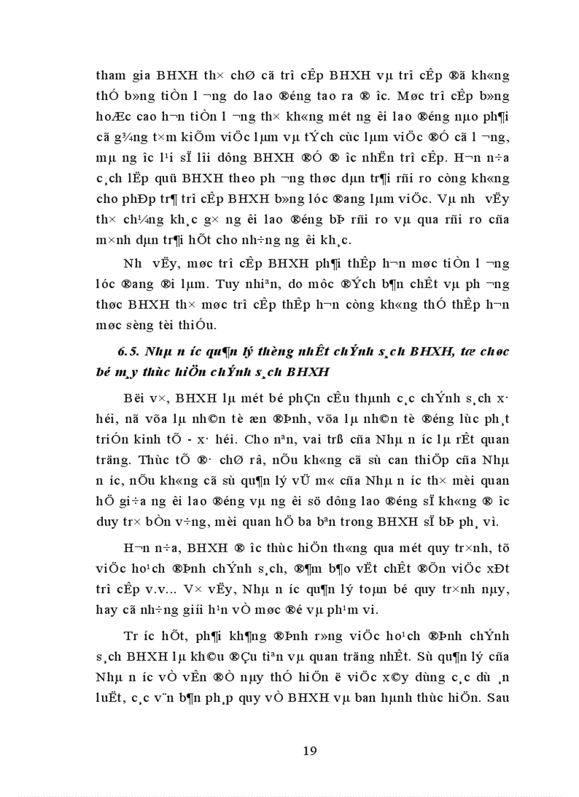 image for page Thực trạng thu nộp quỹ BHXH và một số biện pháp nhằm nâng cao hiệu quả thu nộp quỹ BHXH Việt Nam hiện nay 1