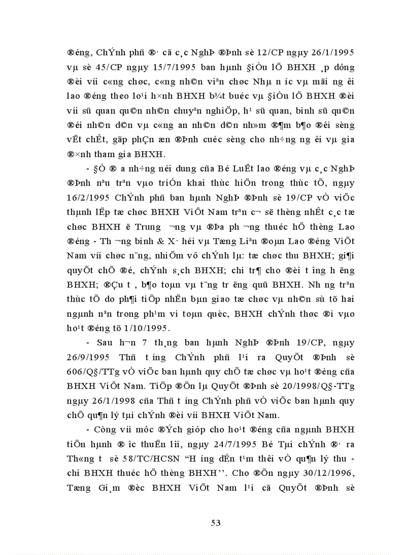 image for page Thực trạng thu nộp quỹ BHXH và một số biện pháp nhằm nâng cao hiệu quả thu nộp quỹ BHXH Việt Nam hiện nay 1