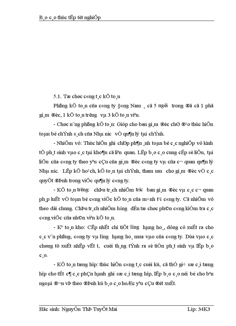 image for page Kế toán tiền lương và các khoản trích theo lương tại Công ty cổ phần Thương Mại và dịch vụ kỹ thuật Đông Nam Á 1