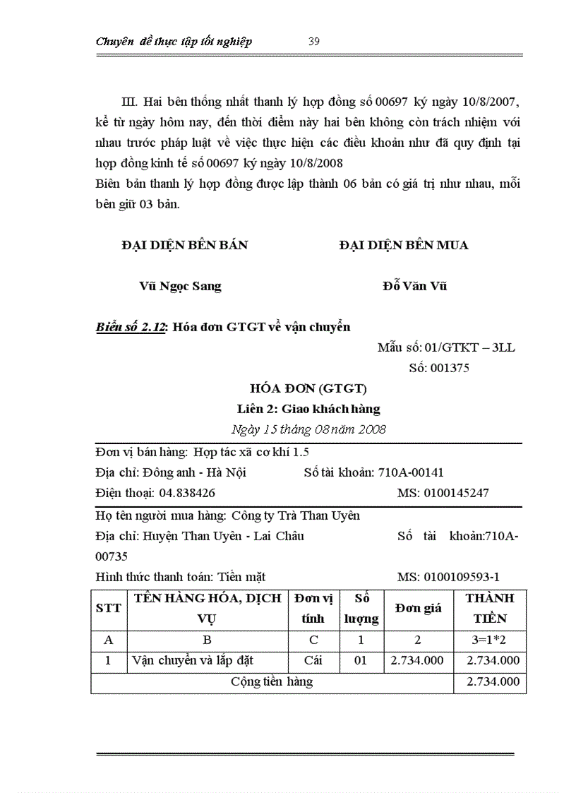 image for page Báo cáo thực tập tổng hợp tại công ty cổ phần trà Than uyên