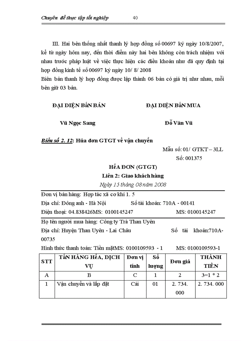 image for page Báo cáo thực tập tổng hợp tại công ty cổ phần trà Than uyên