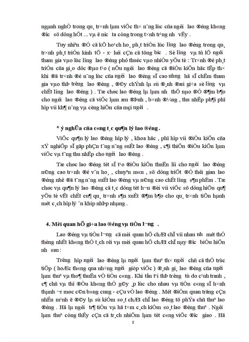 image for page Một số vấn đề về quản lý lao động tiền lương ở Công ty vận taỉ ô tô số 3 1