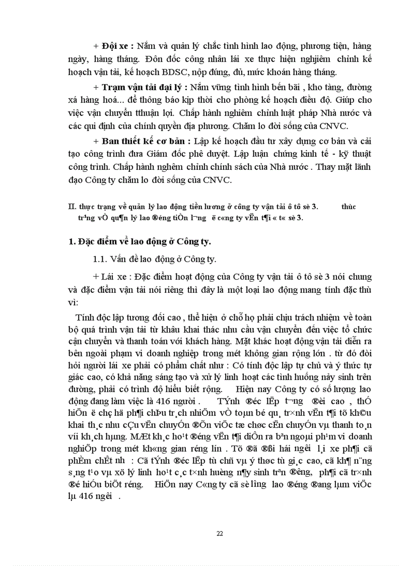 image for page Một số vấn đề về quản lý lao động tiền lương ở Công ty vận taỉ ô tô số 3 1