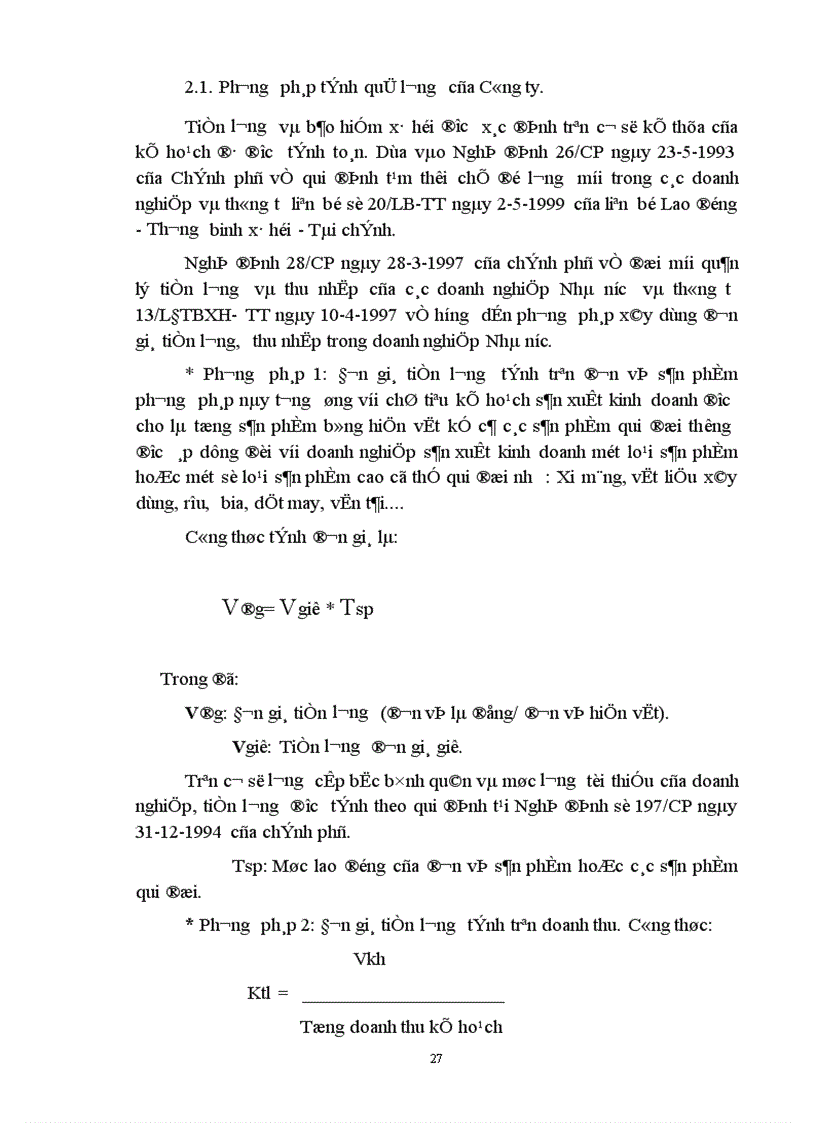 image for page Một số vấn đề về quản lý lao động tiền lương ở Công ty vận taỉ ô tô số 3 1