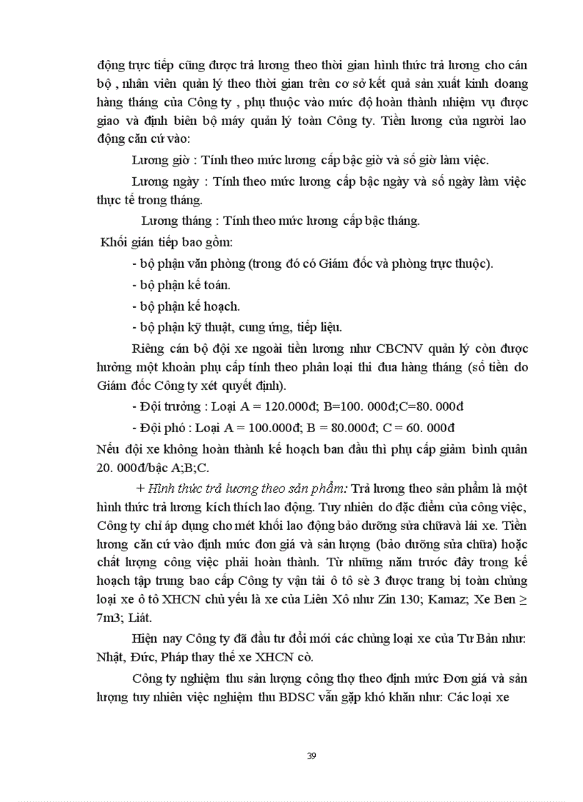 image for page Một số vấn đề về quản lý lao động tiền lương ở Công ty vận taỉ ô tô số 3 1