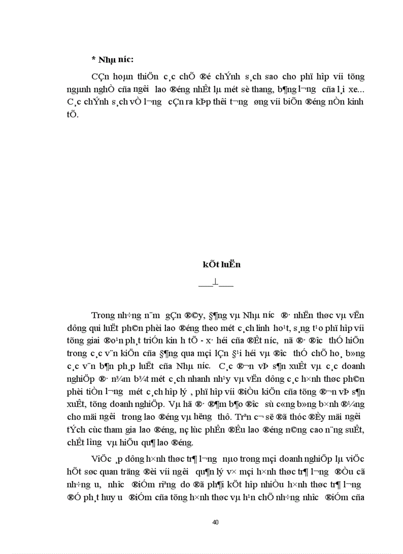 image for page Một số vấn đề về quản lý lao động tiền lương ở Công ty vận taỉ ô tô số 3 1