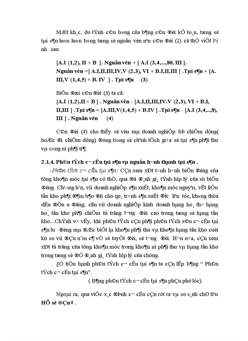 image for page Phân tích tình hình tài chính qua báo cáo tài chính ở Công ty xây dựng số 1 Hà nội 1