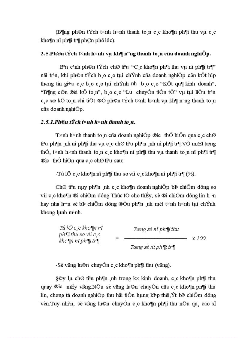 image for page Phân tích tình hình tài chính qua báo cáo tài chính ở Công ty xây dựng số 1 Hà nội 1