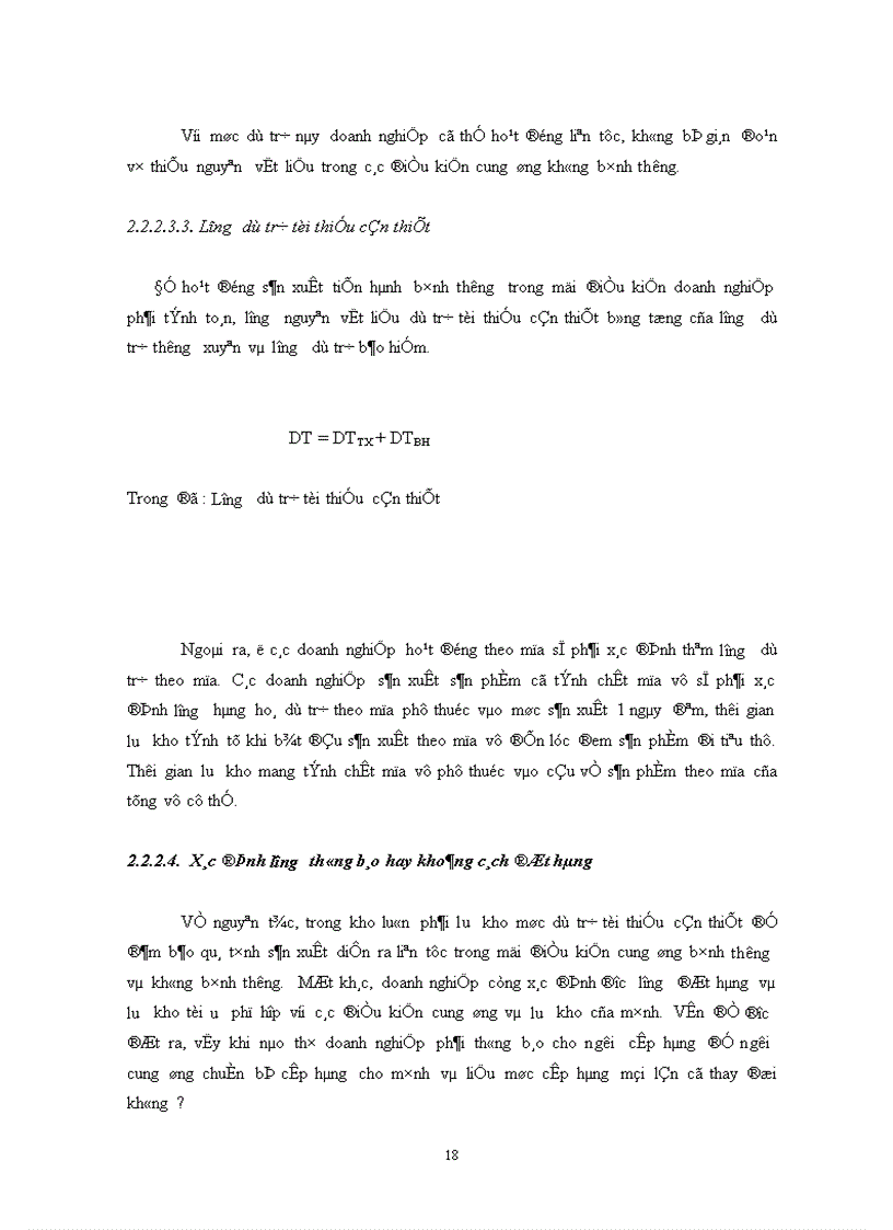 image for page Một số biện pháp nhằm nâng cao công tác quản trị và sử dụng nguyên vật liệu 1