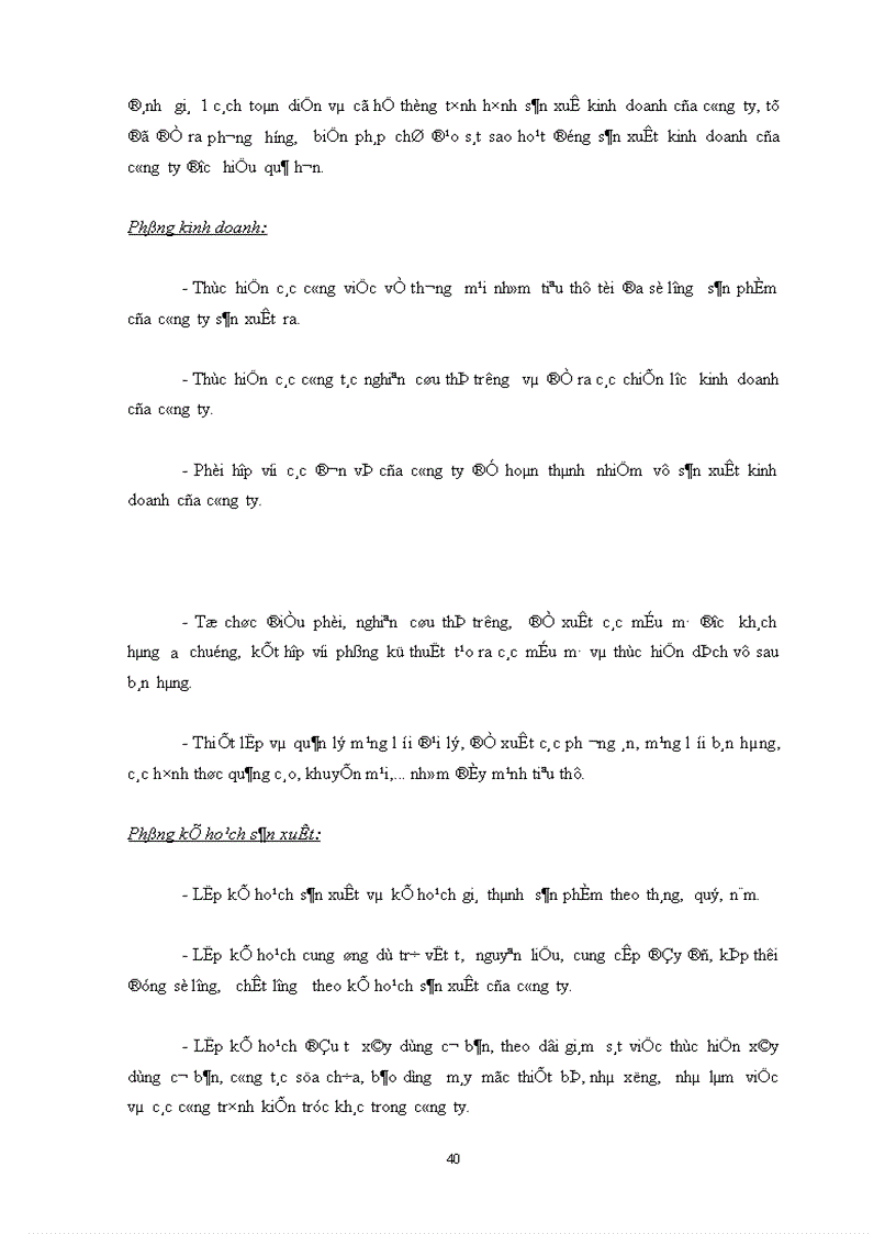 image for page Một số biện pháp nhằm nâng cao công tác quản trị và sử dụng nguyên vật liệu 1