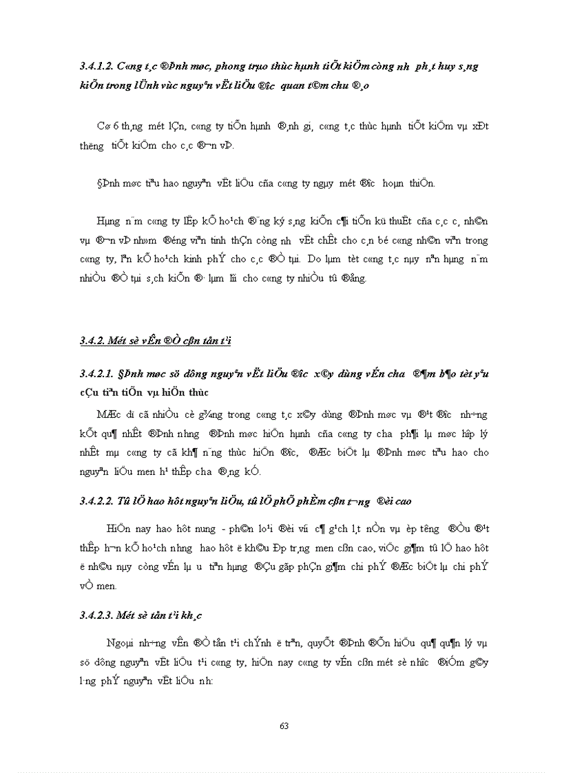 image for page Một số biện pháp nhằm nâng cao công tác quản trị và sử dụng nguyên vật liệu 1