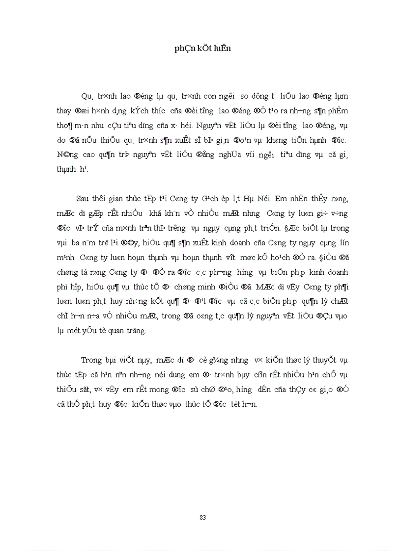 image for page Một số biện pháp nhằm nâng cao công tác quản trị và sử dụng nguyên vật liệu 1