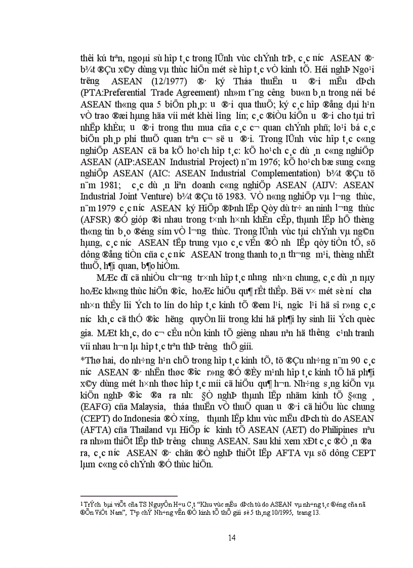 image for page Giải pháp nhằm giải quyết những thách thức và thúc đẩy quá trình hội nhập kinh tế của Việt Nam