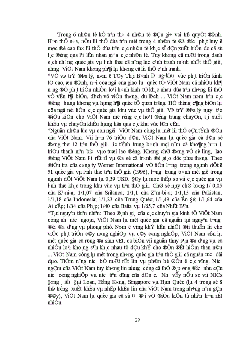 image for page Giải pháp nhằm giải quyết những thách thức và thúc đẩy quá trình hội nhập kinh tế của Việt Nam
