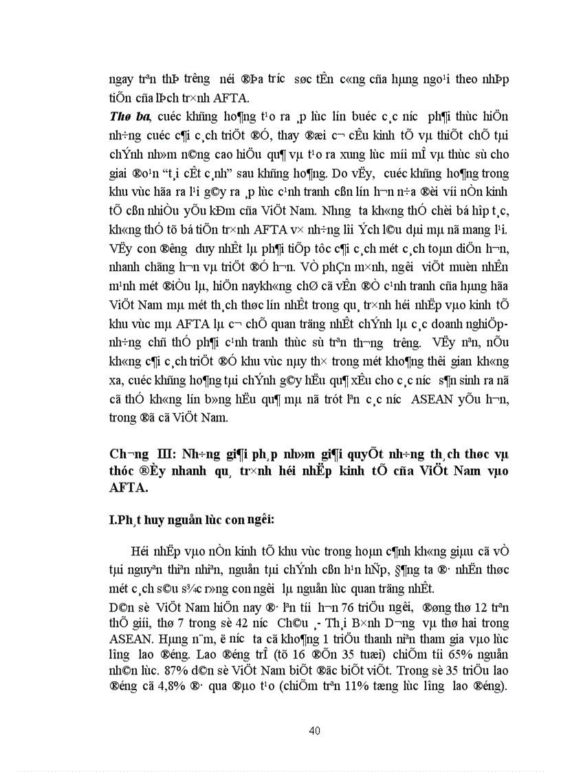 image for page Giải pháp nhằm giải quyết những thách thức và thúc đẩy quá trình hội nhập kinh tế của Việt Nam