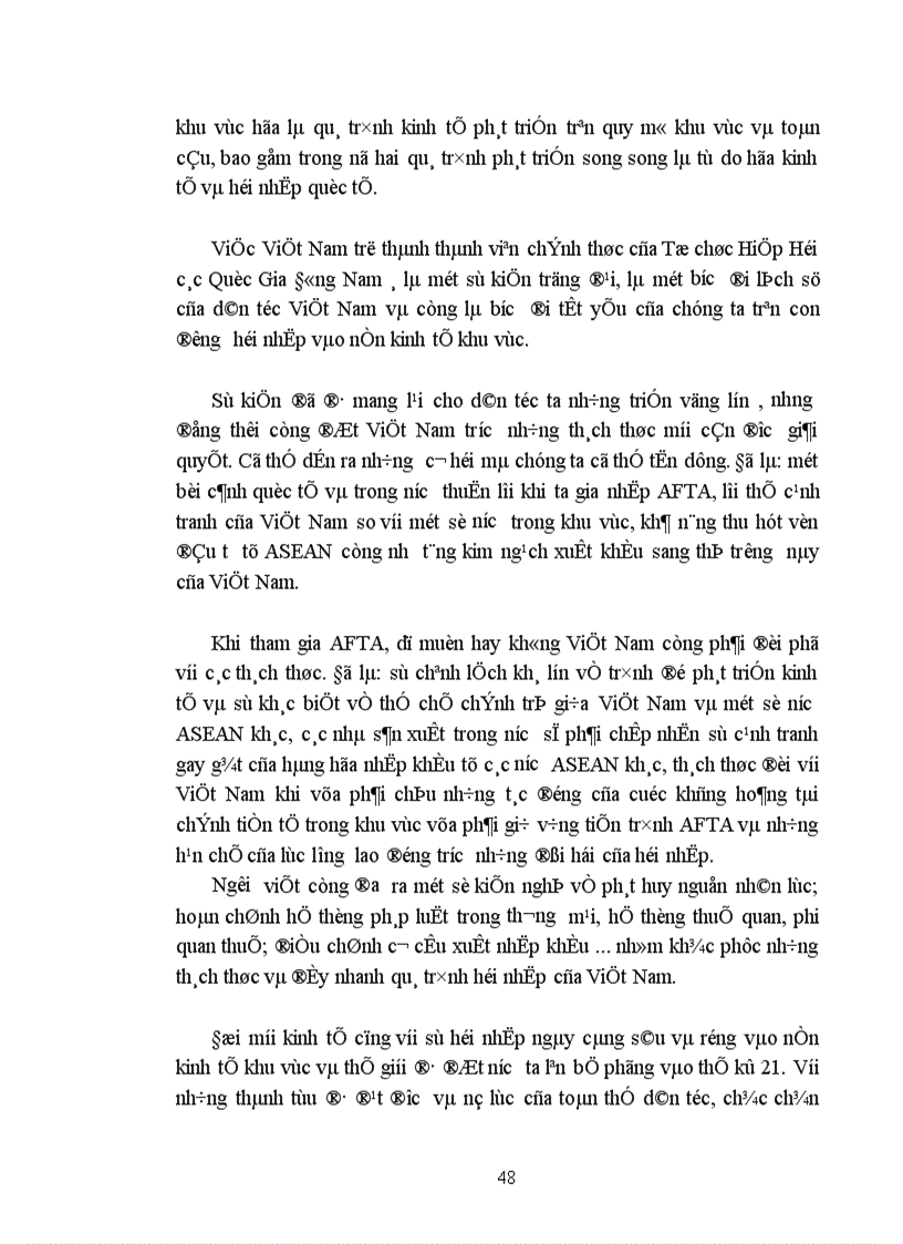 image for page Giải pháp nhằm giải quyết những thách thức và thúc đẩy quá trình hội nhập kinh tế của Việt Nam