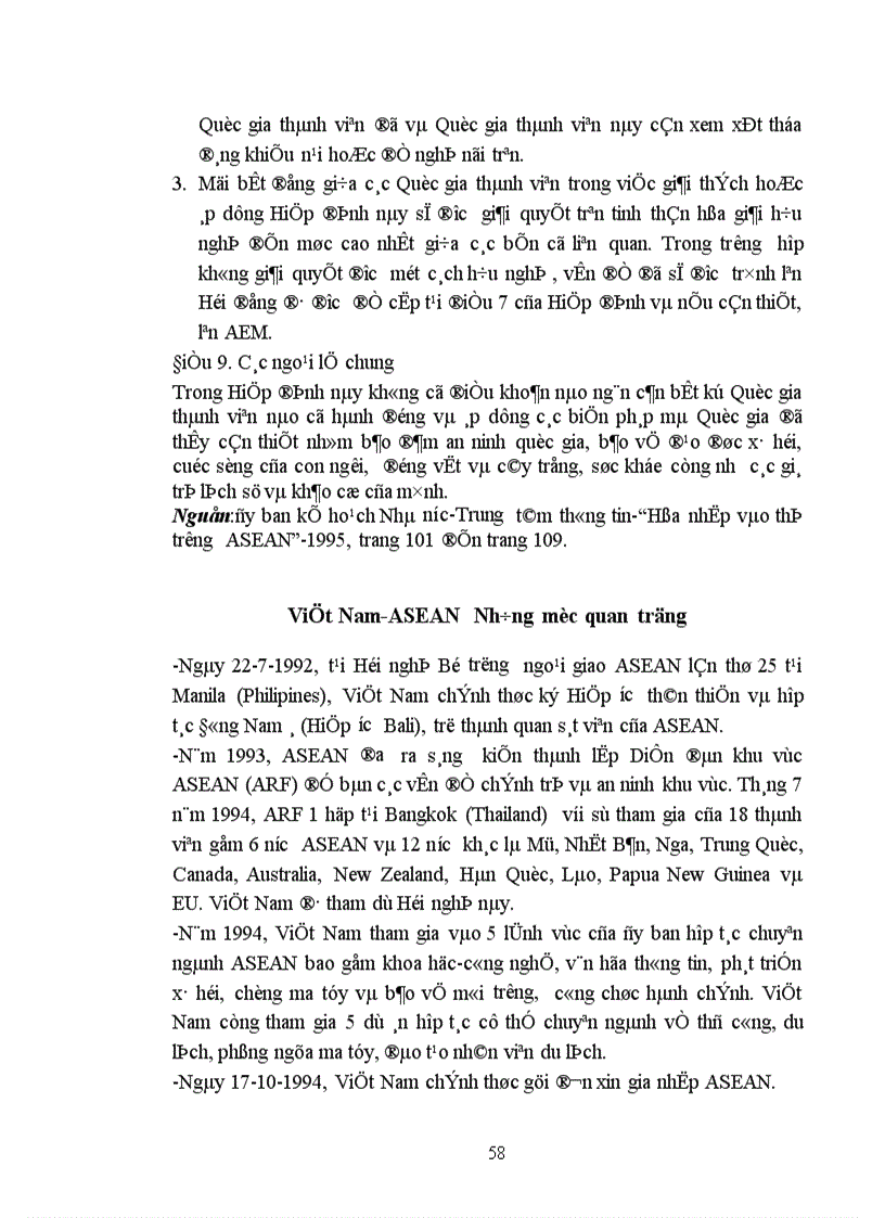 image for page Giải pháp nhằm giải quyết những thách thức và thúc đẩy quá trình hội nhập kinh tế của Việt Nam