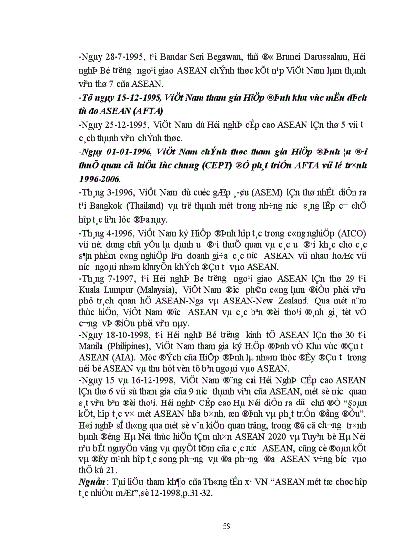 image for page Giải pháp nhằm giải quyết những thách thức và thúc đẩy quá trình hội nhập kinh tế của Việt Nam