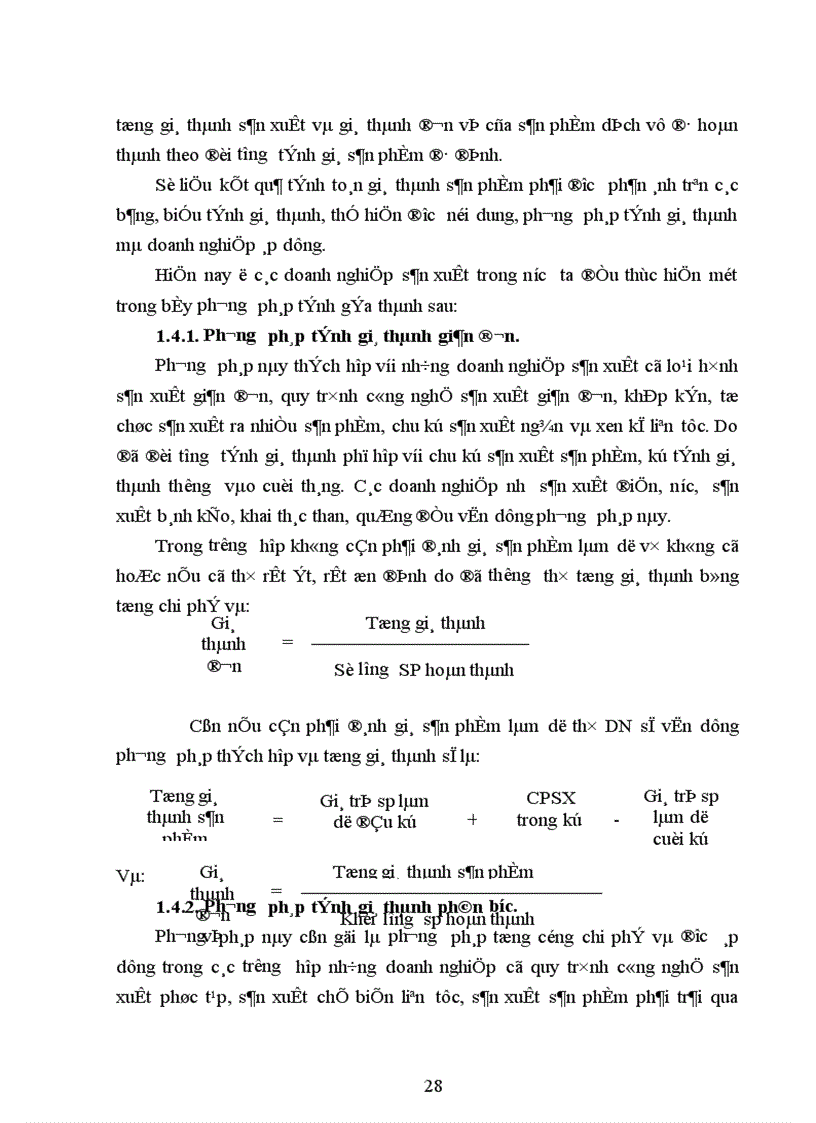 image for page Kế toán chi phí sản xuất và tính giá thành sản phẩm tại Công ty thiết bị lạnh Long Biên 1