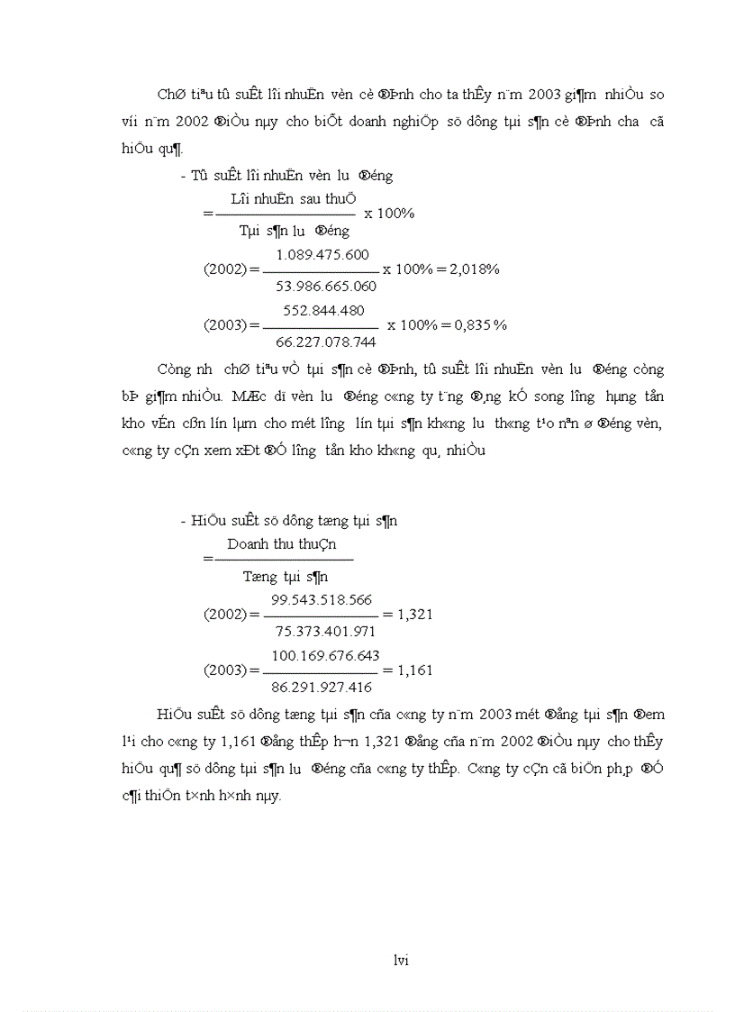 image for page Các phương pháp nhằm nâng cao hiệu quả sử dụng vốn ở công ty giầy vải Thượng Đình