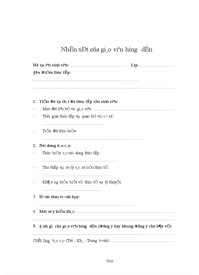 image for page Các phương pháp nhằm nâng cao hiệu quả sử dụng vốn ở công ty giầy vải Thượng Đình