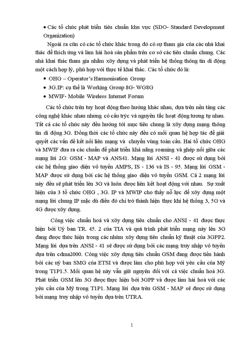 image for page Nghiên cứu quy trình chuyến đổi lên mạng thông tin di động thế hệ 3 sử dụng công nghệ CDMA
