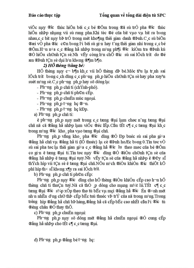 image for page Tổng quan về tổng đài điện tử SPC 1