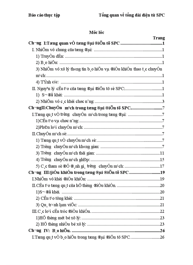 image for page Tổng quan về tổng đài điện tử SPC 1