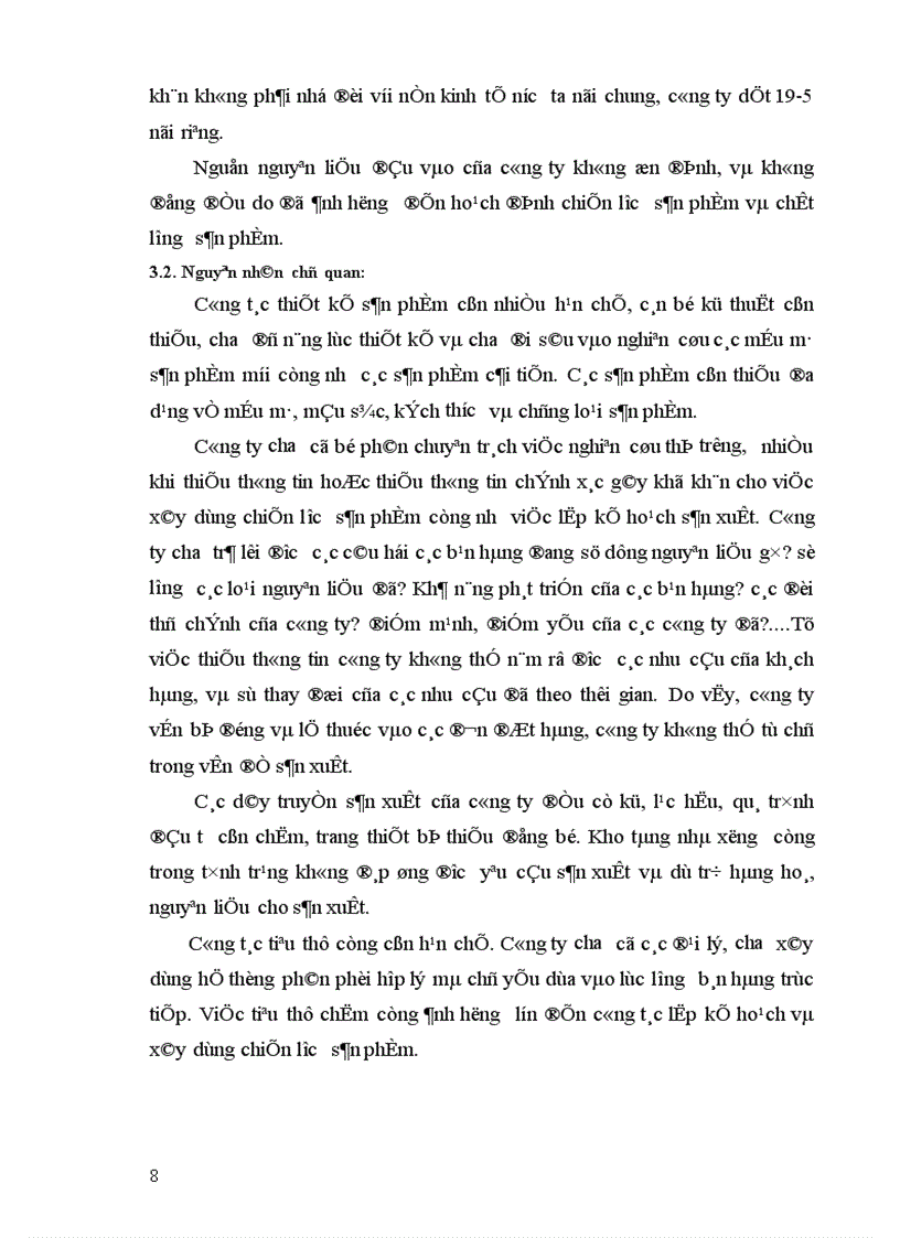 image for page Báo cáo thực tập tổng hợp tại Công ty dệt 19 5 Hà nội