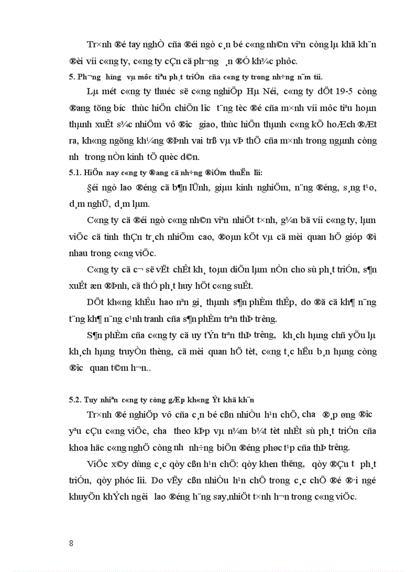 image for page Báo cáo thực tập tổng hợp tại Công ty dệt 19 5 Hà nội