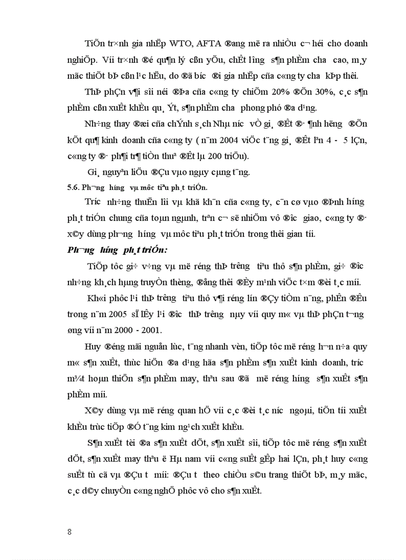 image for page Báo cáo thực tập tổng hợp tại Công ty dệt 19 5 Hà nội